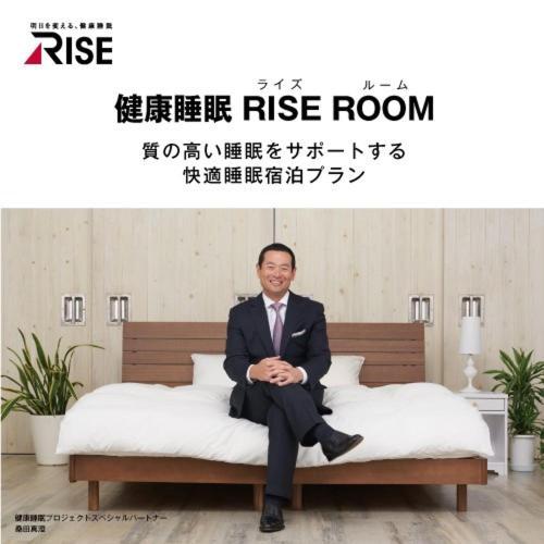 Value The Hotel Sendai Natori Eksteriør bilde